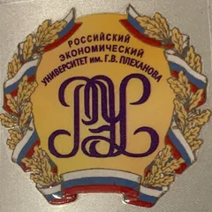Стикер с гербом РЭУ им. Г.В. Плеханова